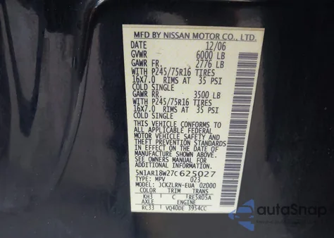 2007 Nissan Pathfinder S из США, поврежденный, VIN 5N1AR18W27C625027